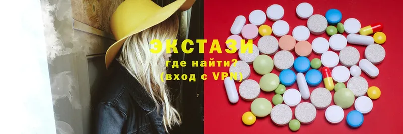 цены   hydra ссылка  Ecstasy Philipp Plein  Котельниково 